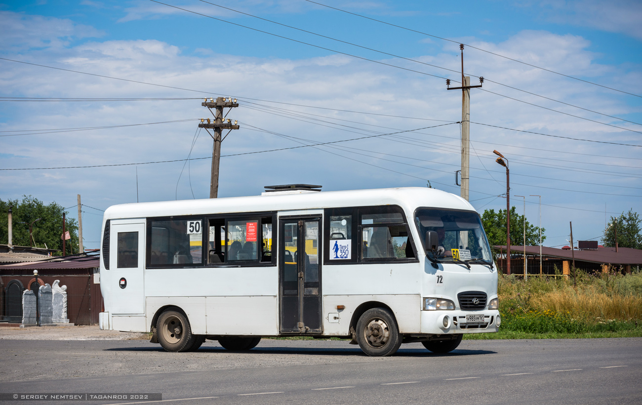 Ростовская область, Hyundai County LWB C09 (ТагАЗ) № 72