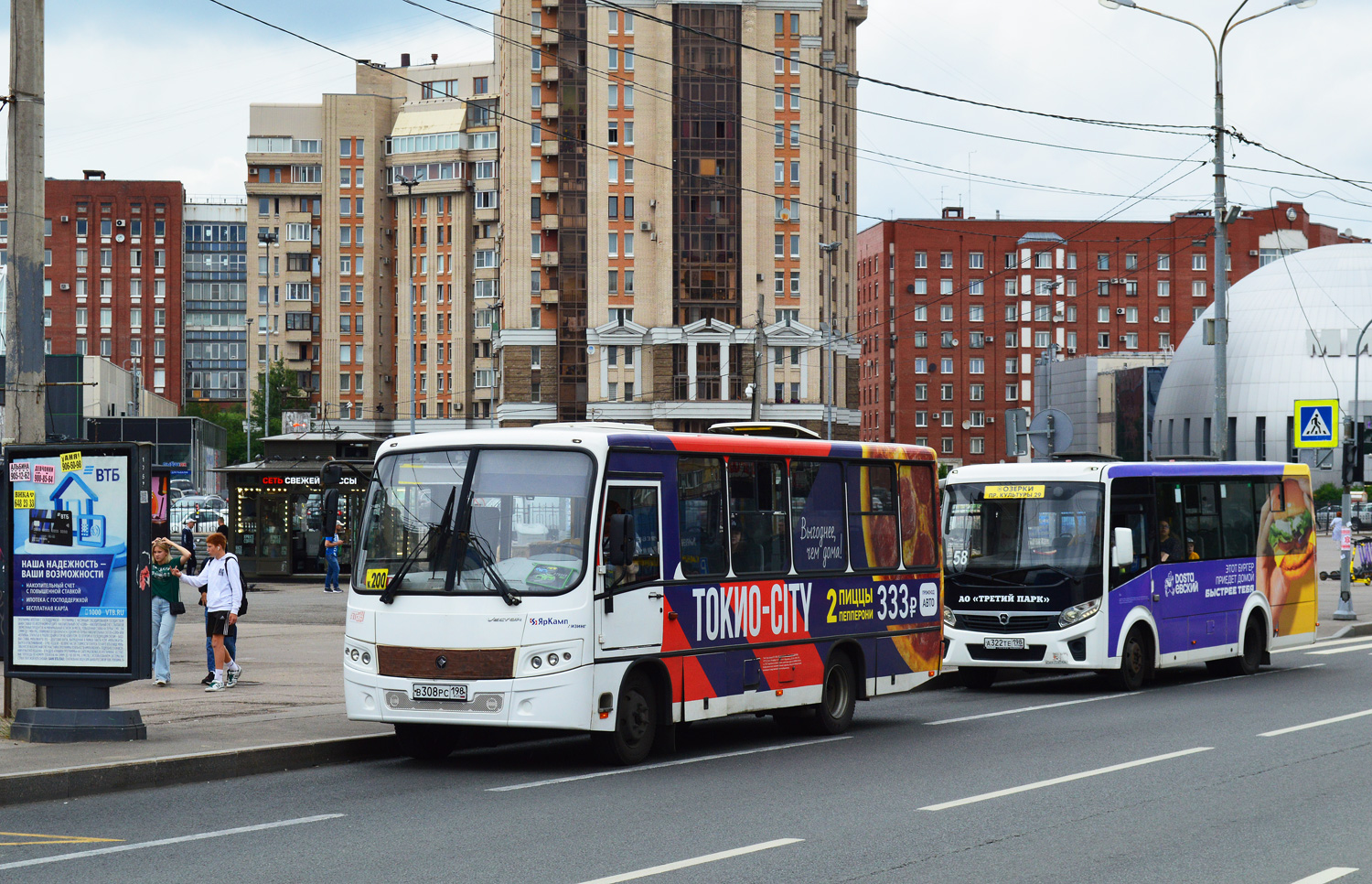 Санкт-Петербург, ПАЗ-320402-05 "Вектор" № В 308 РС 198