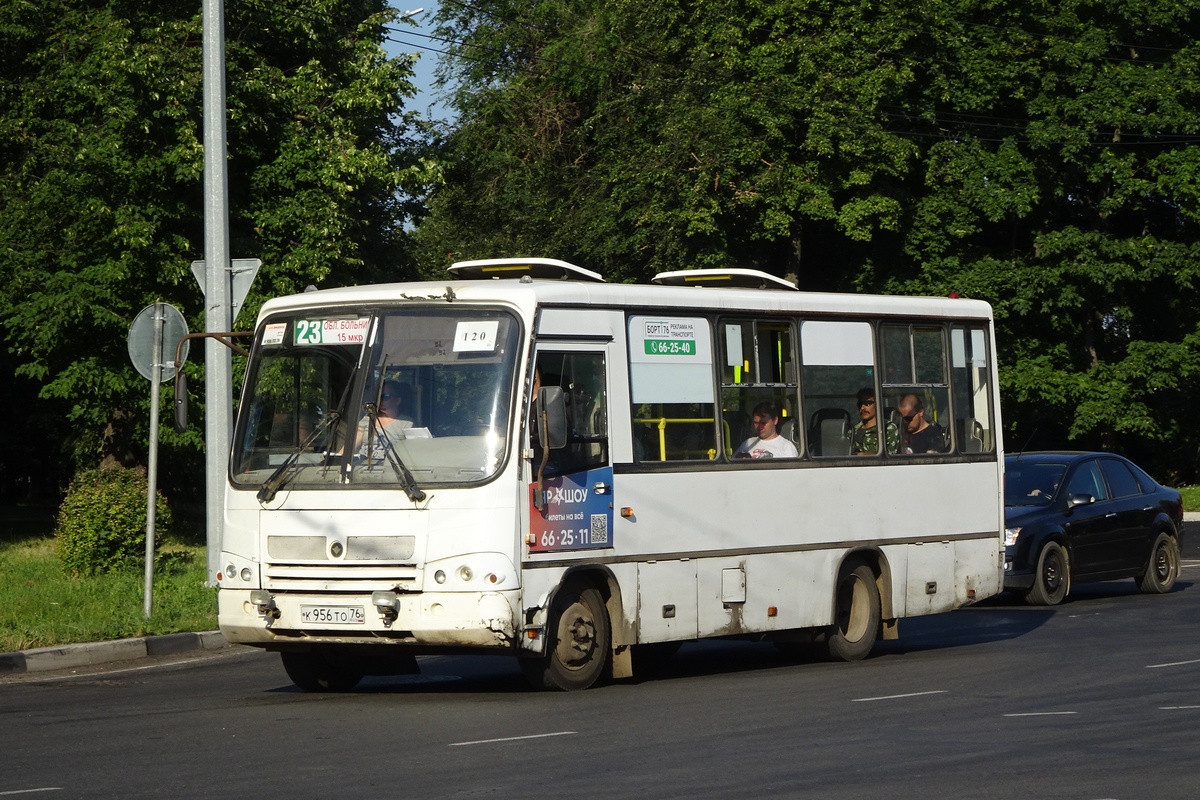 Ярославская область, ПАЗ-320402-05 № 120