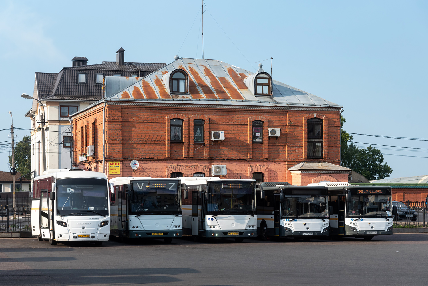 Obwód moskiewski, GolAZ-529115-1x Nr 107677; Obwód moskiewski — Bus stations, terminal stations and stops