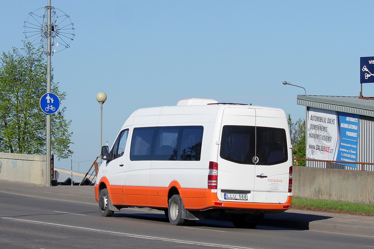 Литва, Universāls № M1075