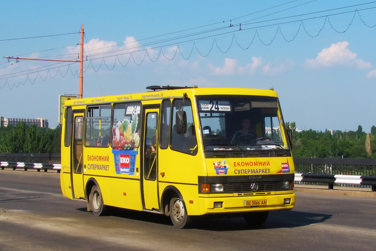 Николаевская область, БАЗ-А079.14 "Подснежник" № BE 5066 AA