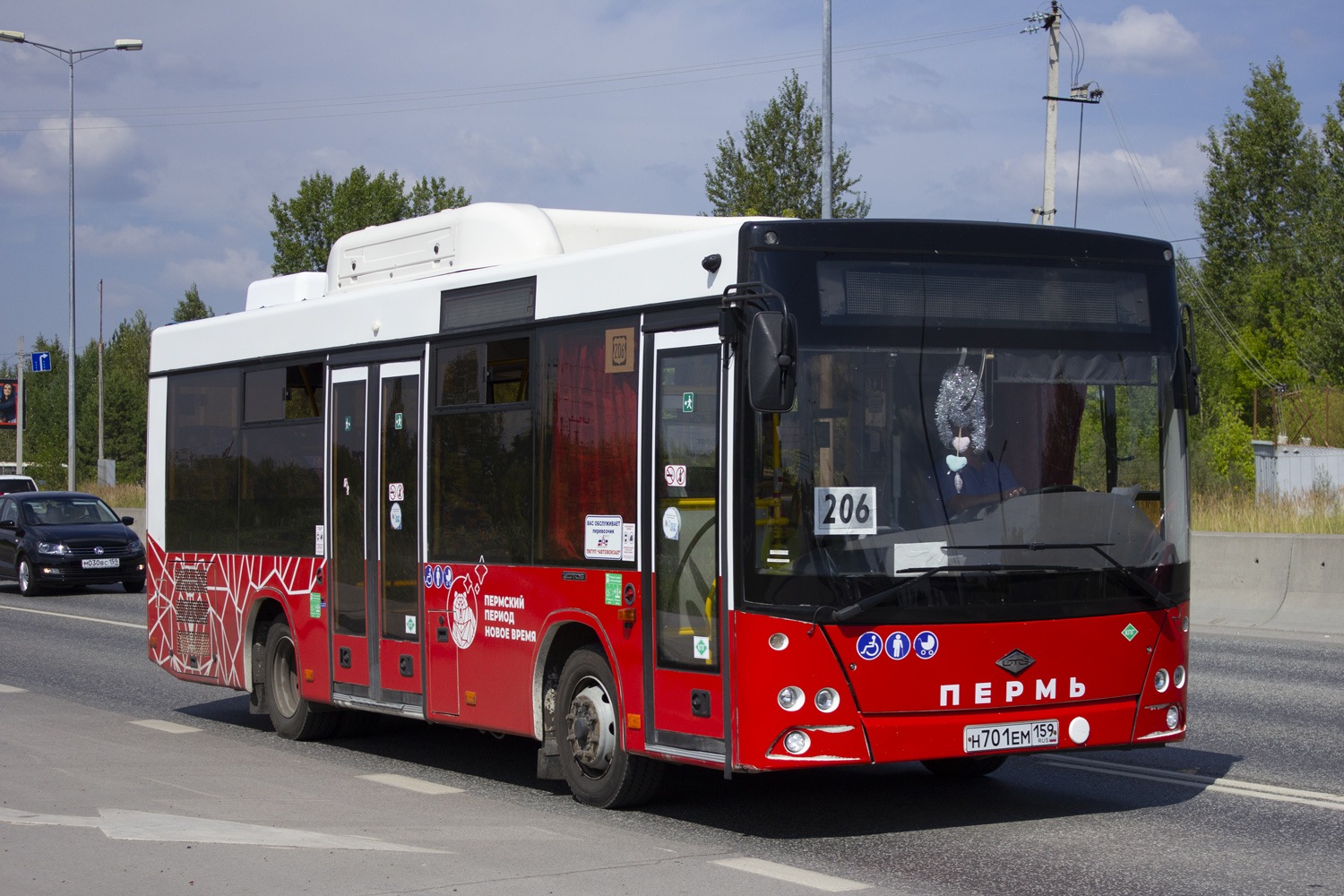 Пермский край, Lotos-206 № Н 701 ЕМ 159