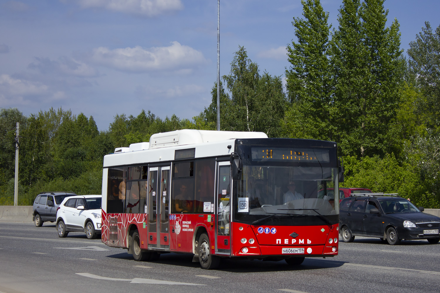 Пермский край, Lotos-206 № Н 606 ЕМ 159