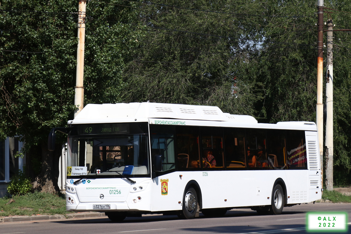 Воронежская область, ЛиАЗ-5292.67 (CNG) № 01256