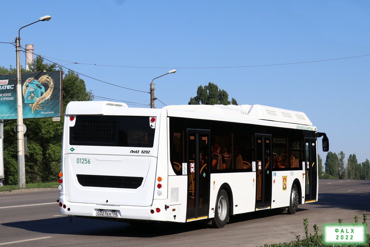 Воронежская область, ЛиАЗ-5292.67 (CNG) № 01256