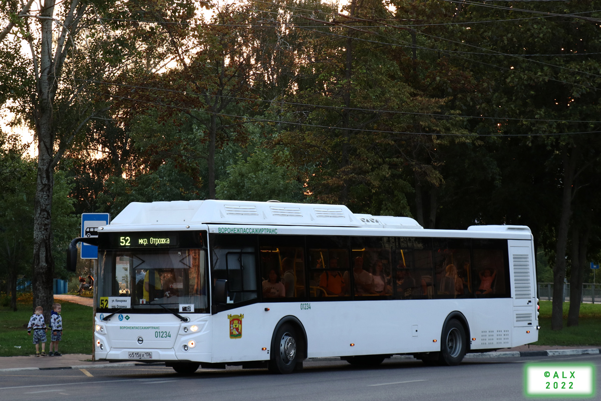 Воронежская область, ЛиАЗ-5292.67 (CNG) № 01234