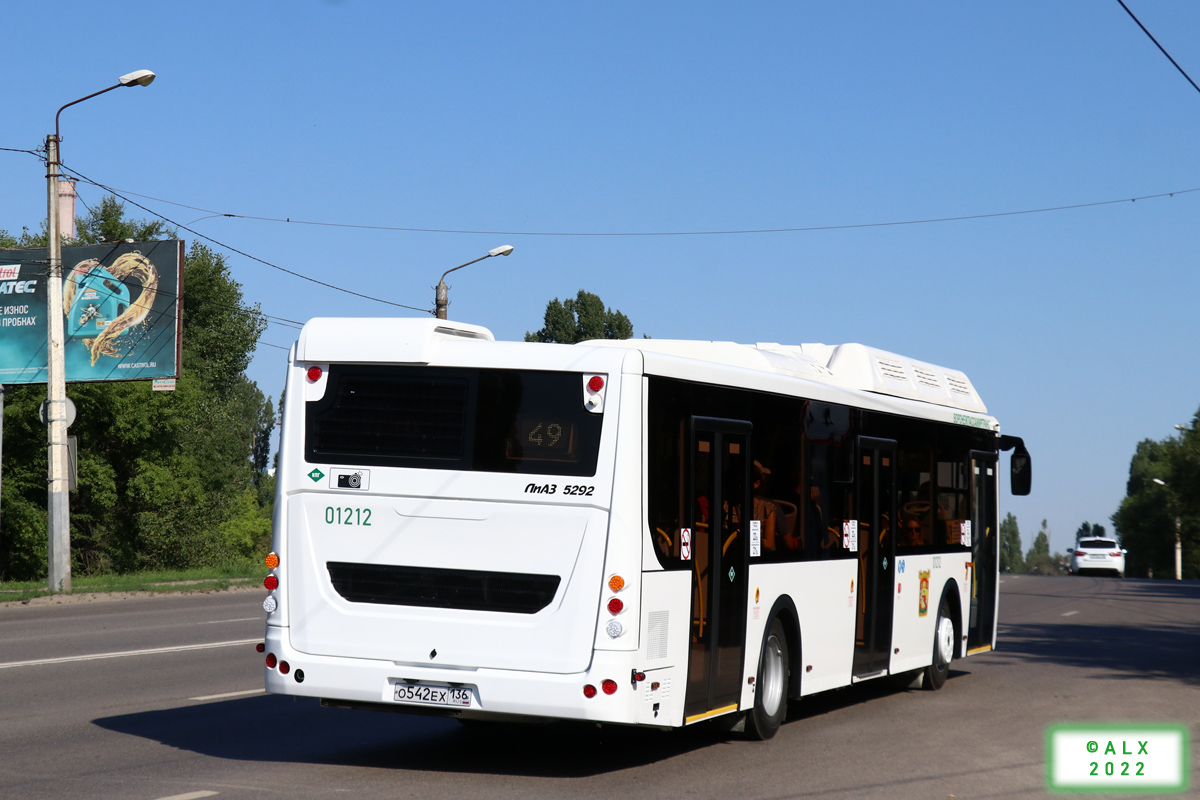 Воронежская область, ЛиАЗ-5292.67 (CNG) № 01212