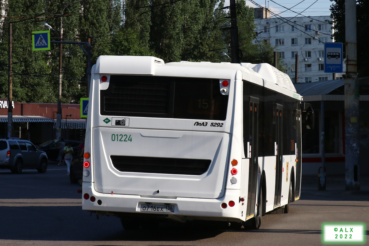 Воронежская область, ЛиАЗ-5292.67 (CNG) № 01224