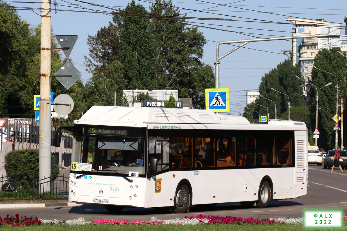 Воронежская область, ЛиАЗ-5292.67 (CNG) № 01224