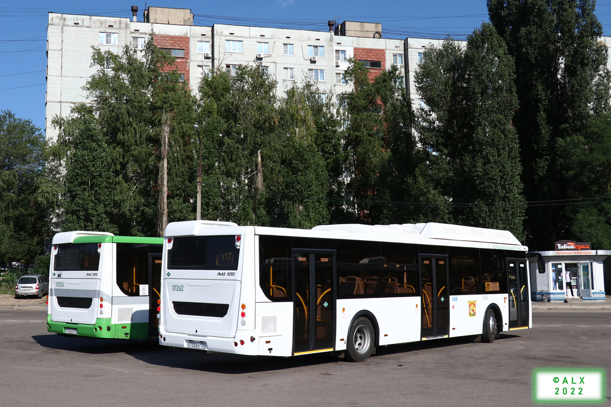 Воронежская область, ЛиАЗ-5292.67 (CNG) № 01262