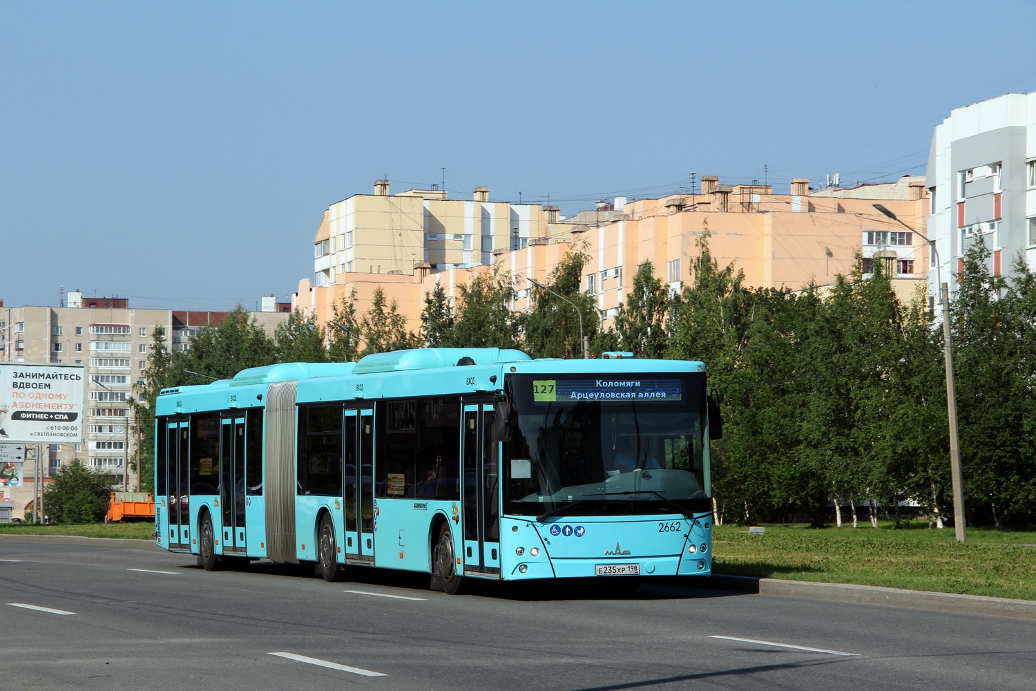 Санкт-Петербург, МАЗ-216.066 № 2662