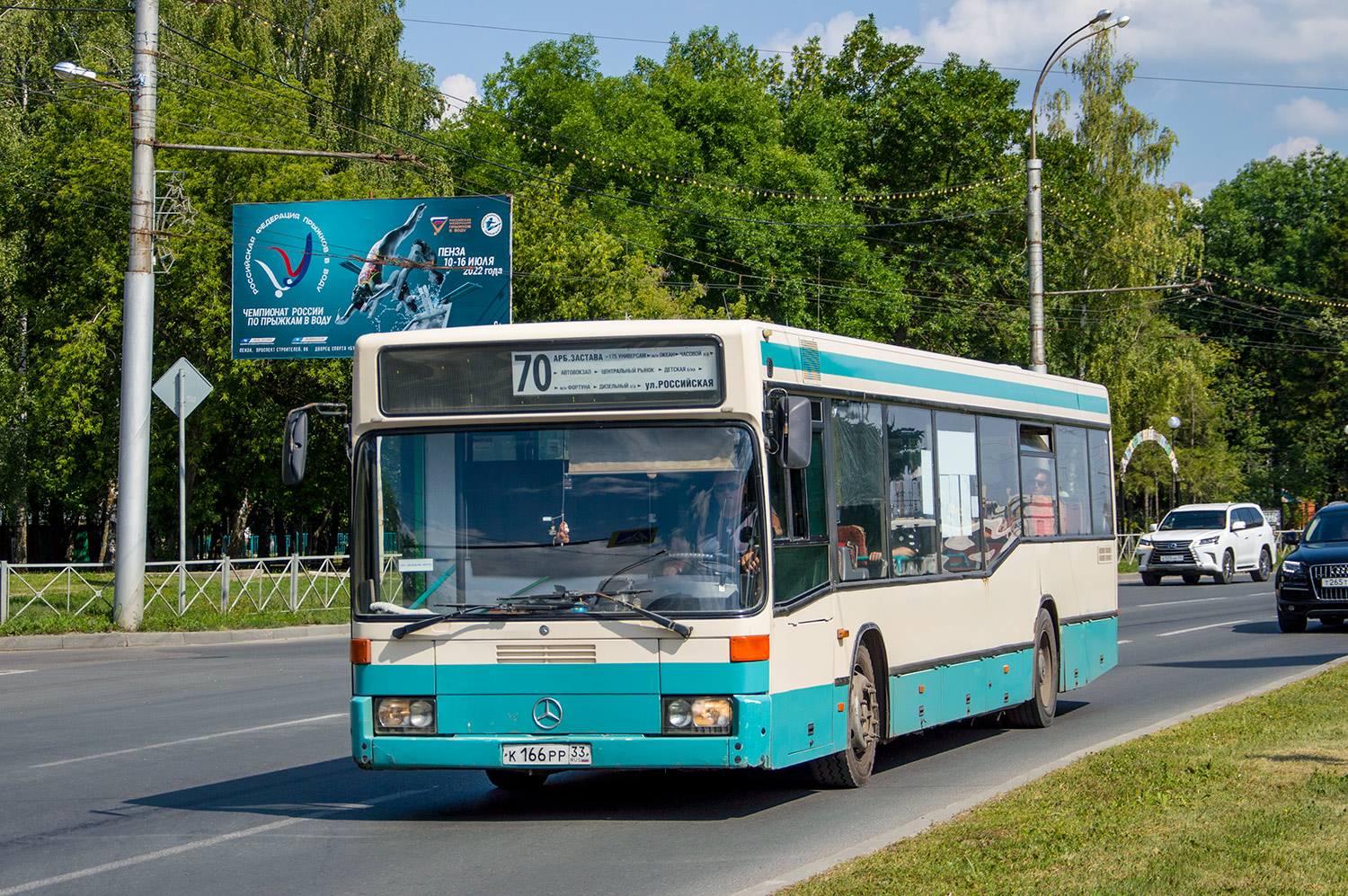 Пензенская область, Mercedes-Benz O405N2 № К 166 РР 33