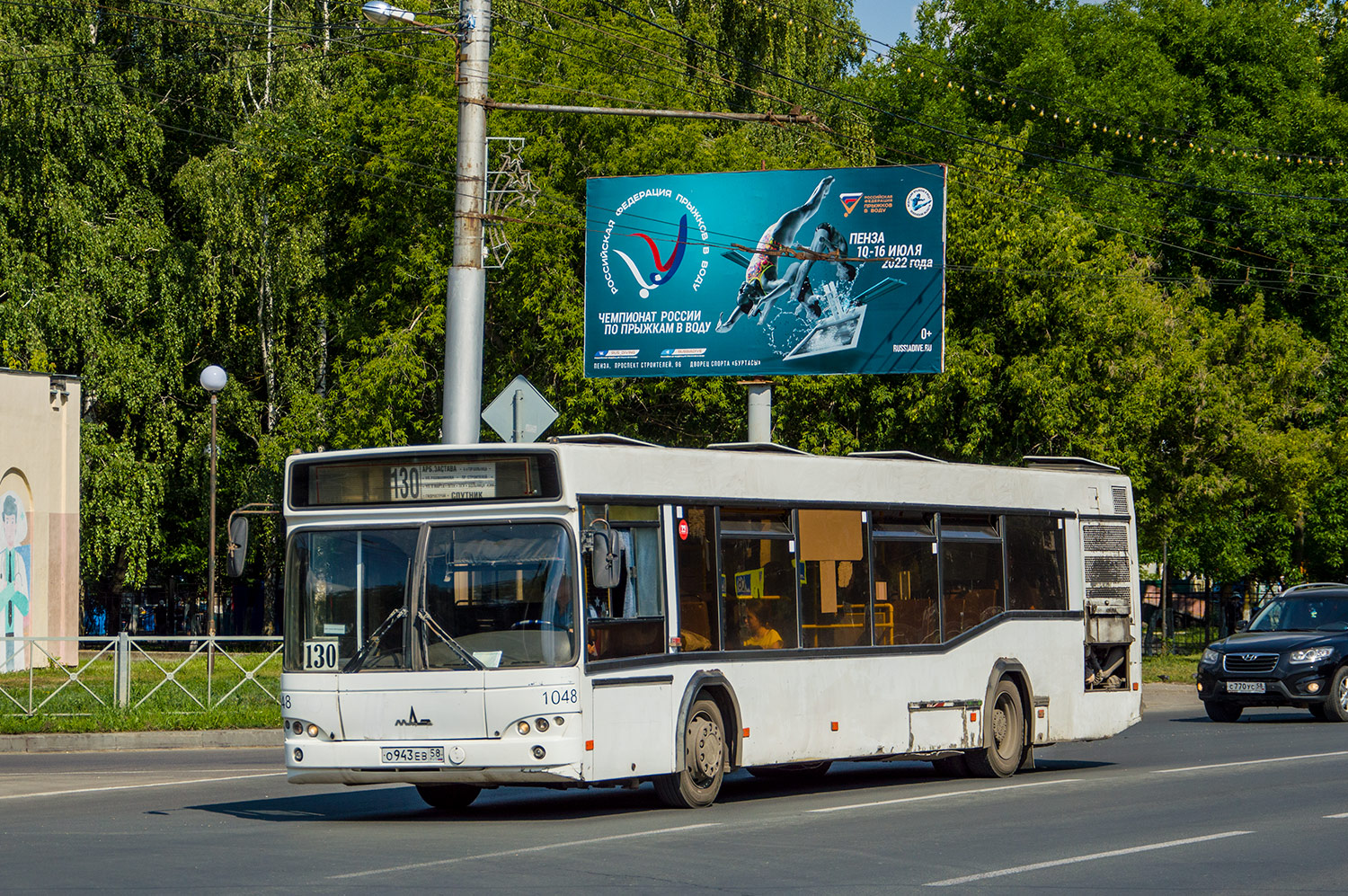 Пензенская вобласць, МАЗ-103.465 № О 943 ЕВ 58