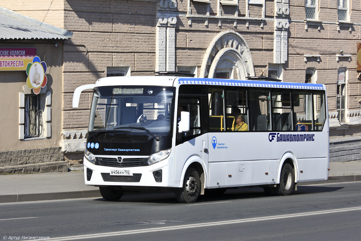 Башкортостан, ПАЗ-320415-04 "Vector Next" № 6280