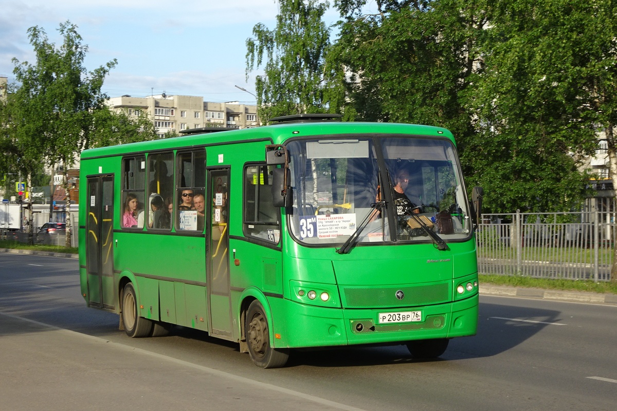 Ярославская область, ПАЗ-320414-04 "Вектор" (1-2) № Р 203 ВР 76