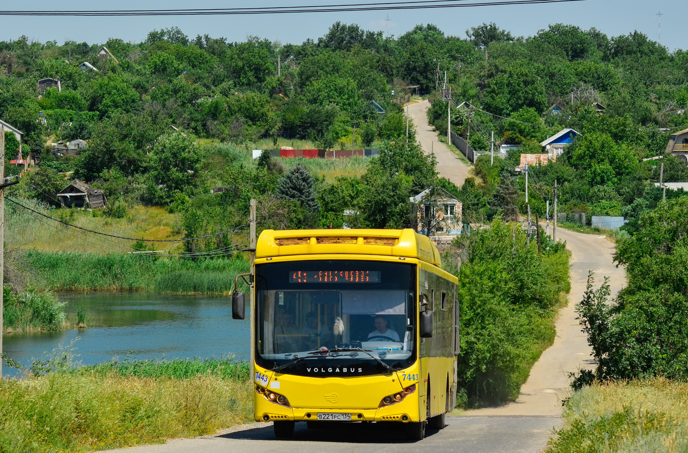 Волгоградская область, Volgabus-5270.G2 (CNG) № 7443