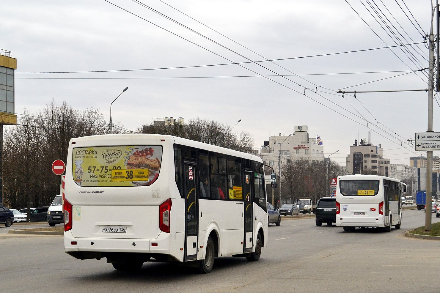 Ставропольский край, ПАЗ-320405-04 "Vector Next" № К 076 СА 126; Ставропольский край, ПАЗ-320415-04 "Vector Next" № К 662 ОХ 126