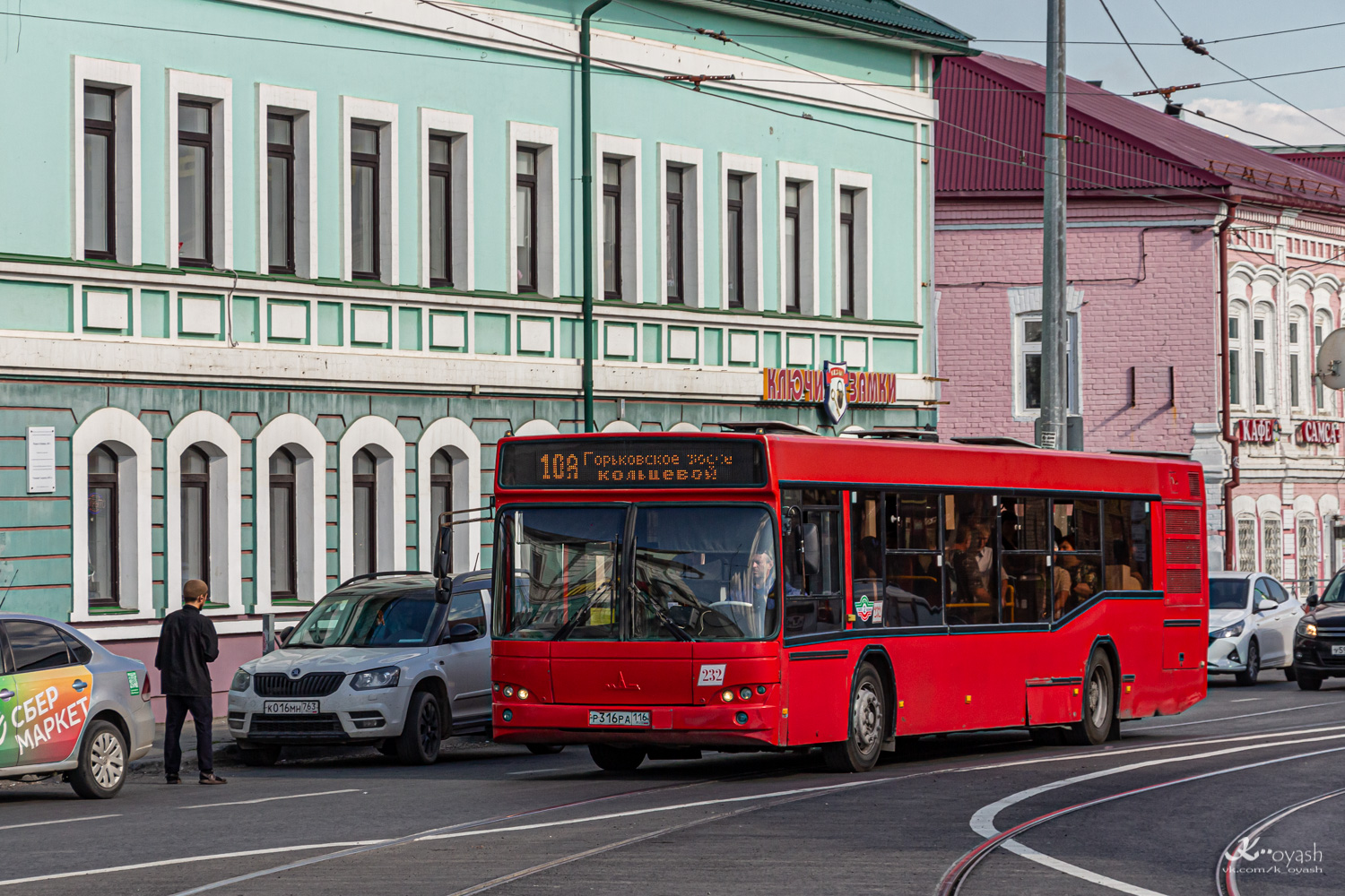 Татарстан, МАЗ-103.465 № 232