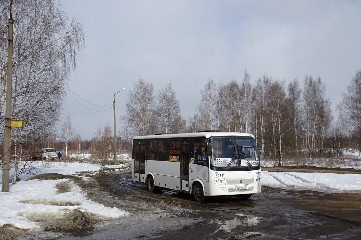 Ярославская область, ПАЗ-320414-05 "Вектор" (1-2) № 3059