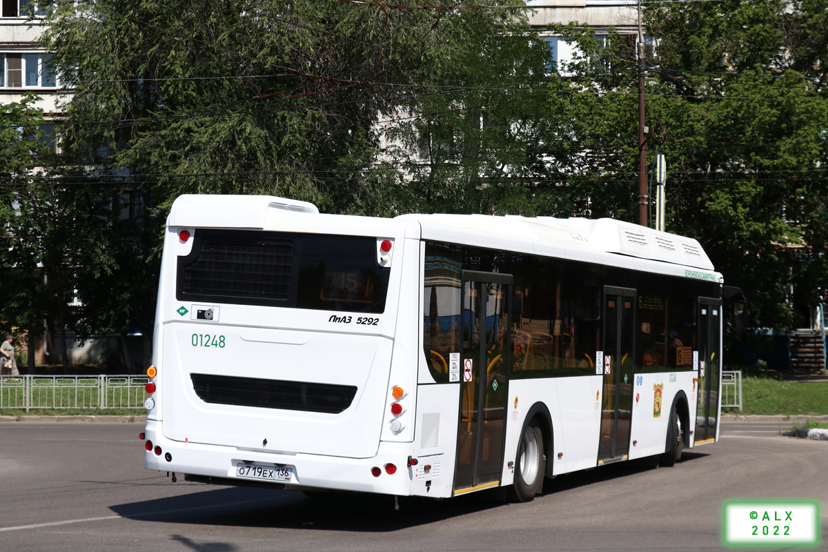 Воронежская область, ЛиАЗ-5292.67 (CNG) № 01248