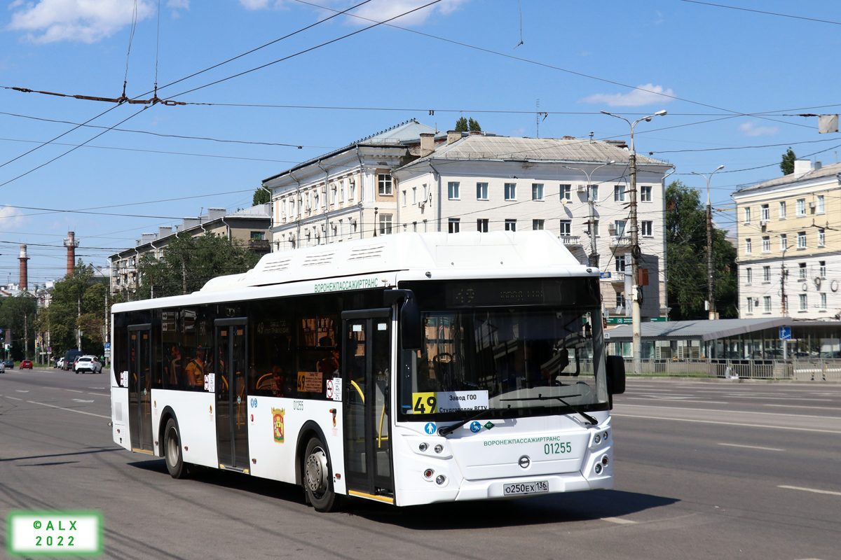 Воронежская область, ЛиАЗ-5292.67 (CNG) № 01255