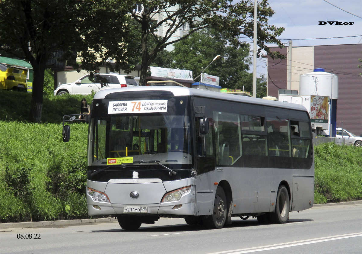 Приморский край, Yutong ZK6852HG № У 211 МО 125