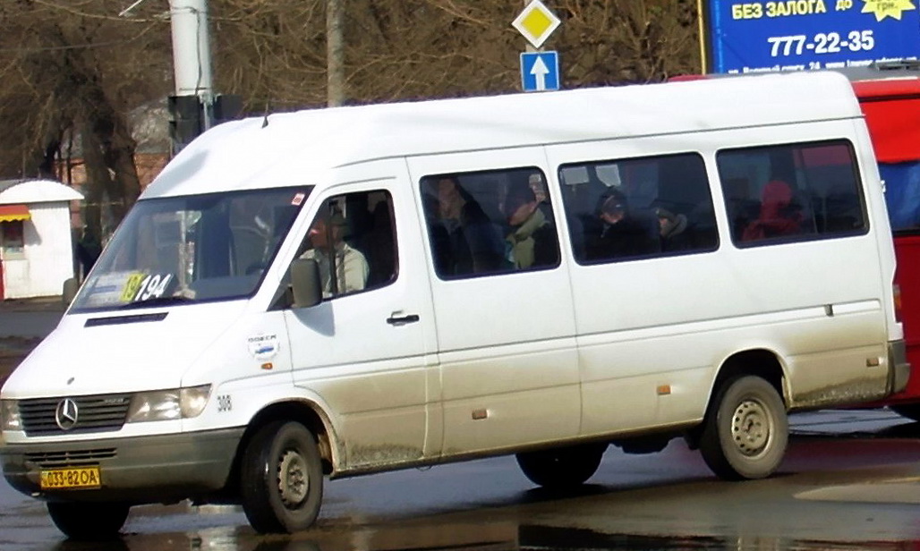 Одесская область, Mercedes-Benz Sprinter W903 312D № 308