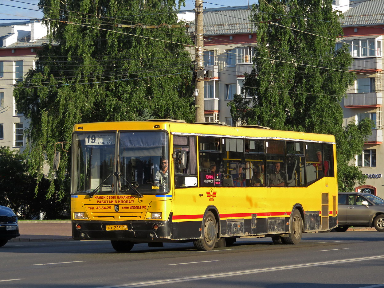 Удмуртия, НефАЗ-5299-20-32 № НА 213 18