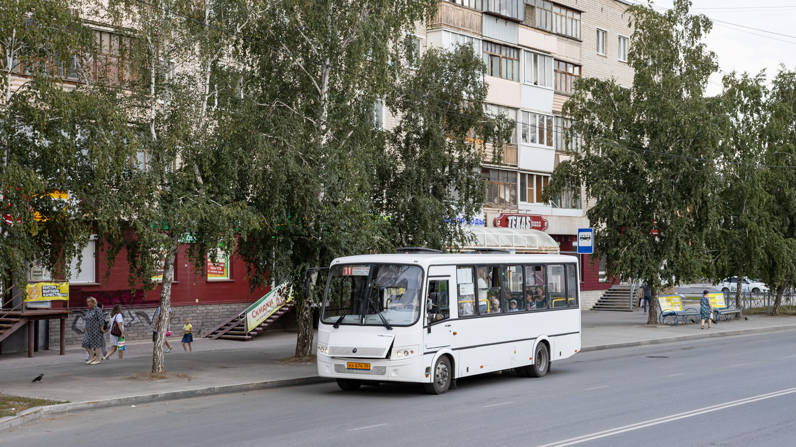 Sverdlovsk region, PAZ-320412-04 "Vector" № КА 674 66