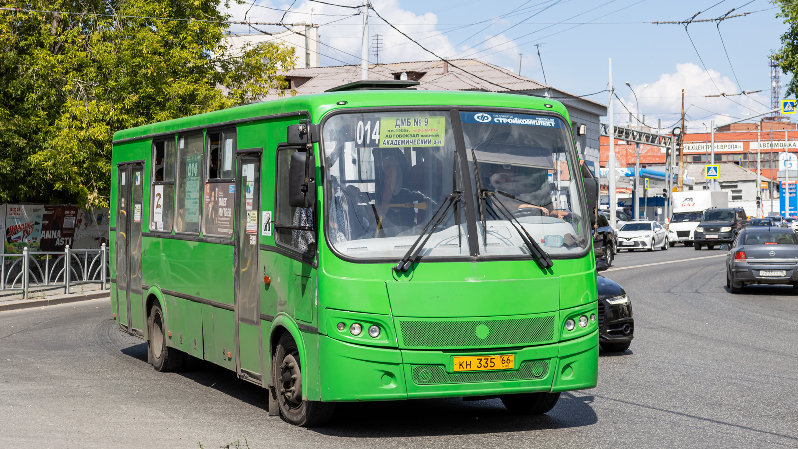 Sverdlovsk region, PAZ-320414-04 "Vektor" (1-2) Nr. КН 335 66