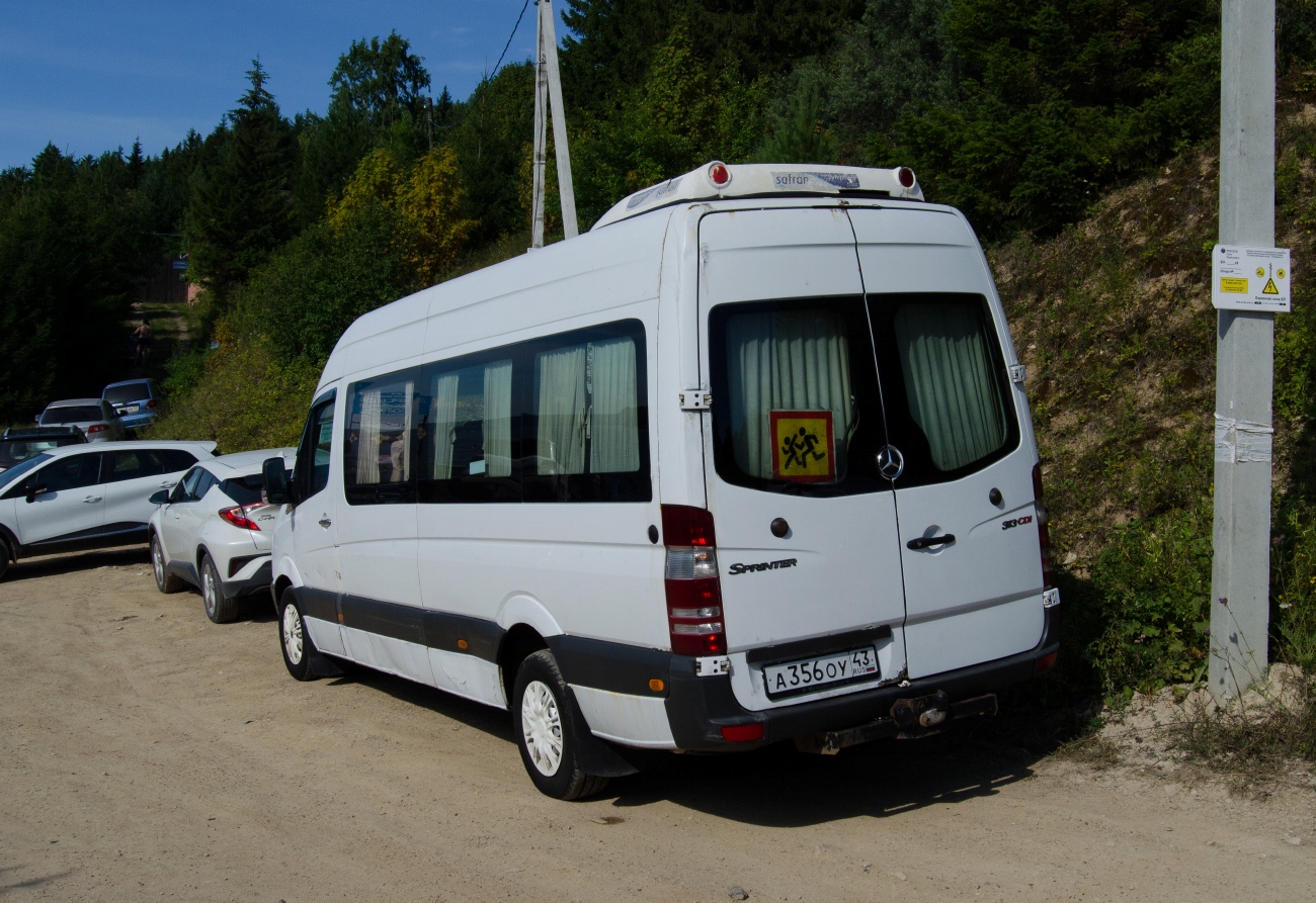 Кировская область, Актрия 3515N (MB Sprinter) № А 356 ОУ 43