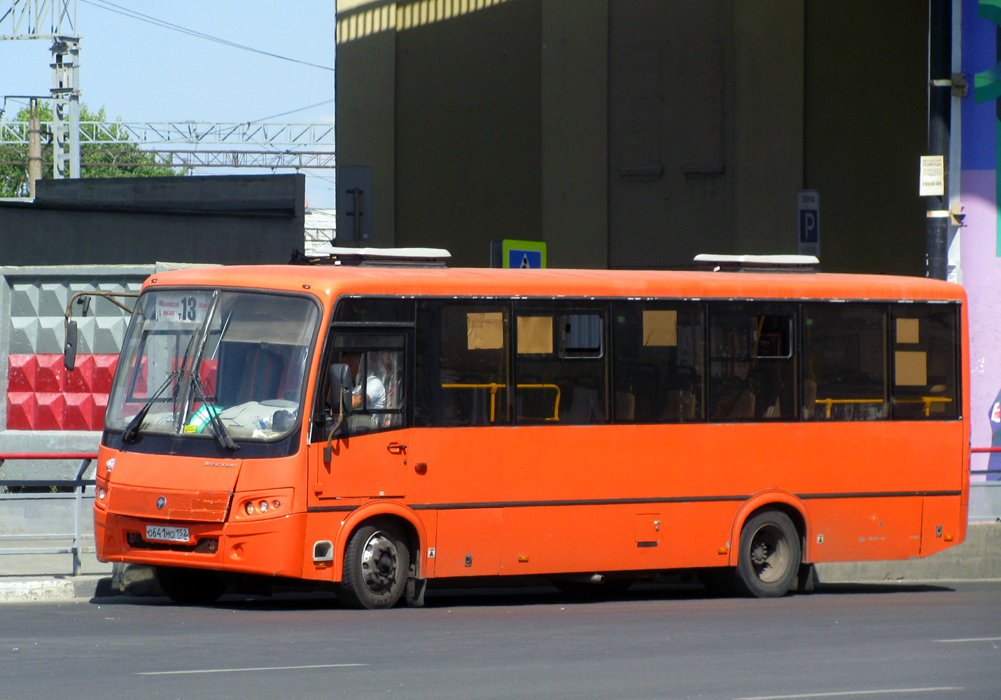 Нижегородская область, ПАЗ-320414-05 "Вектор" (1-2) № О 641 МО 152