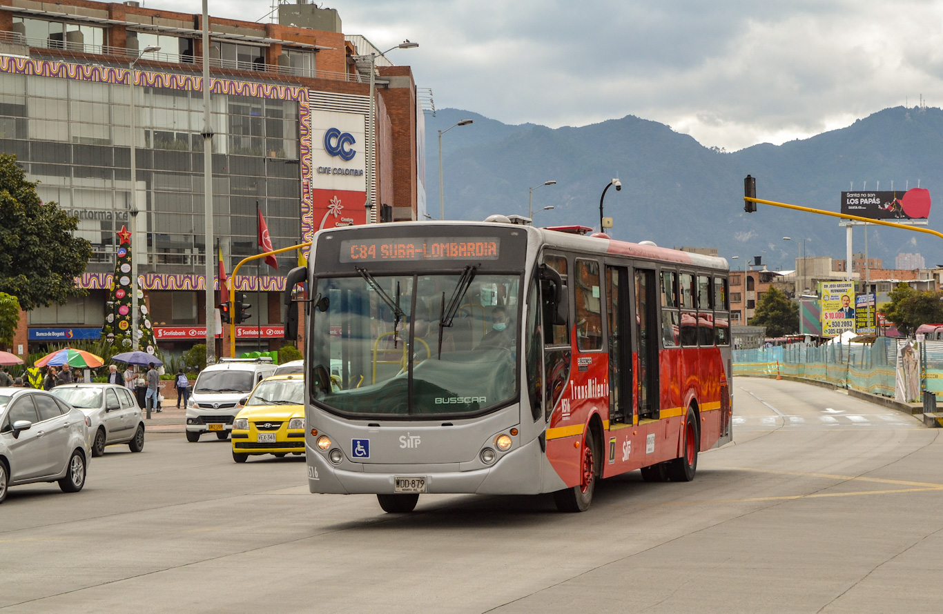 Колумбия, Busscar Urbanuss Pluss S3 № N516 Колумбия, Busscar Urbanuss Pluss S3 № N516