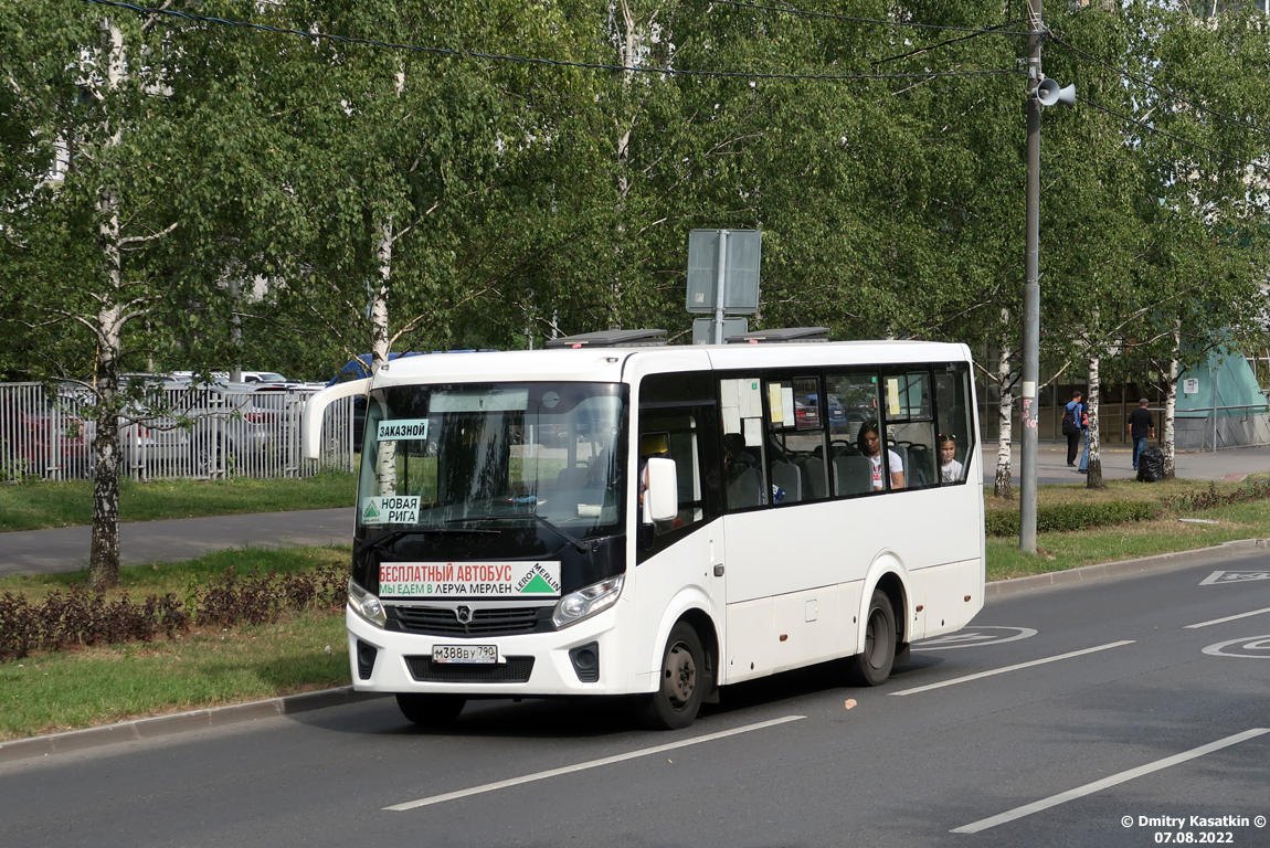 Московская область, ПАЗ-320405-04 "Vector Next" № М 388 ВУ 790