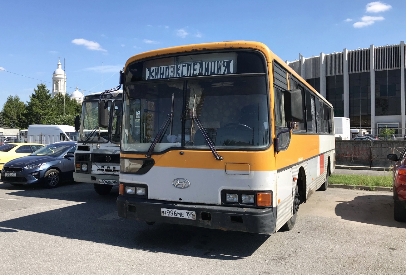 Москва, Hyundai AeroCity № Н 996 МЕ 199