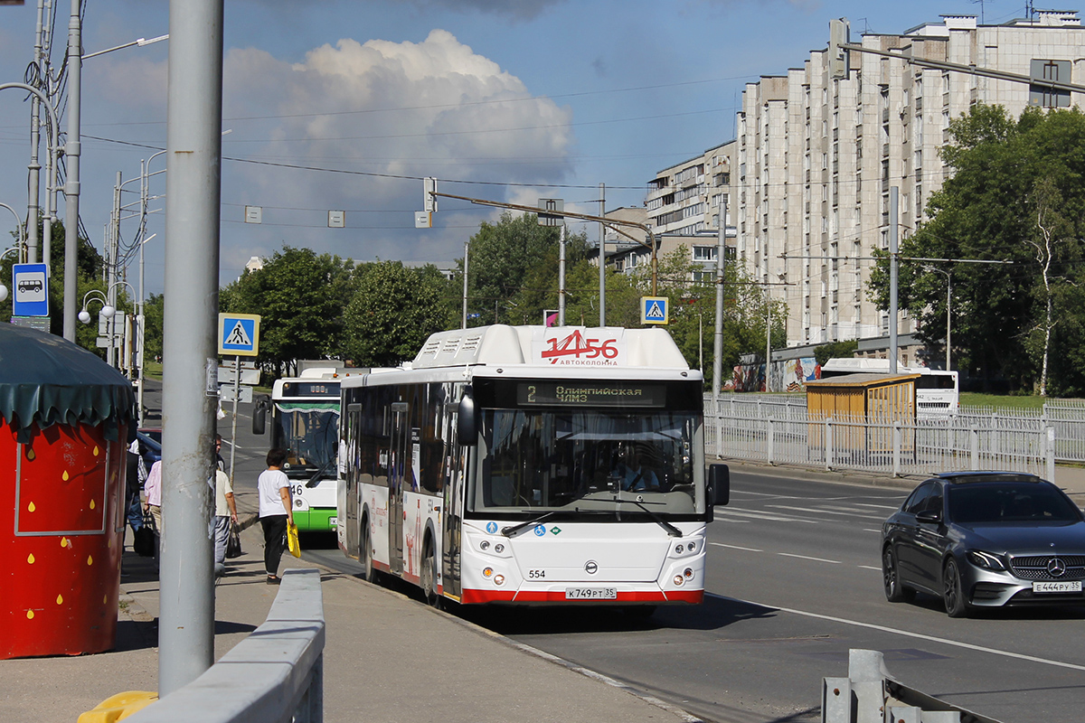 Вологодская область, ЛиАЗ-5292.67 (CNG) № 0554