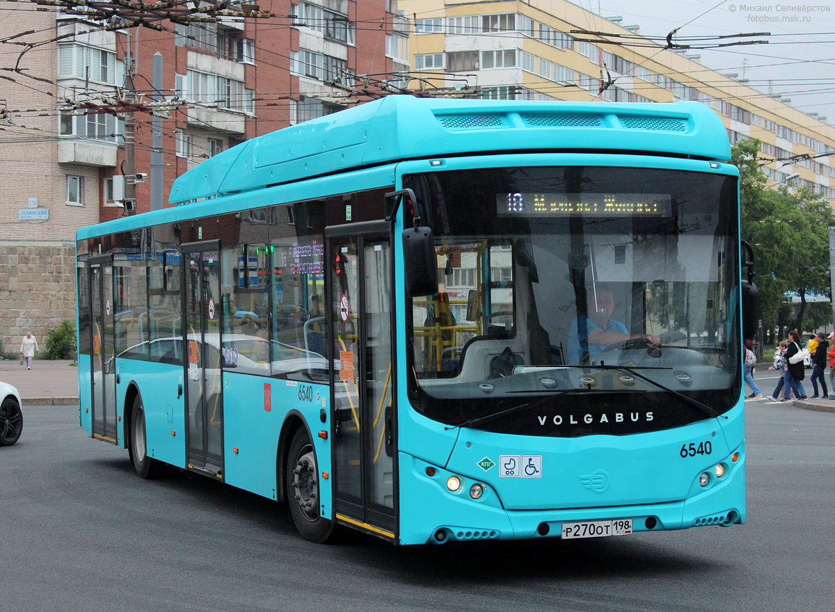 Санкт-Петербург, Volgabus-5270.G4 (CNG) № 6540