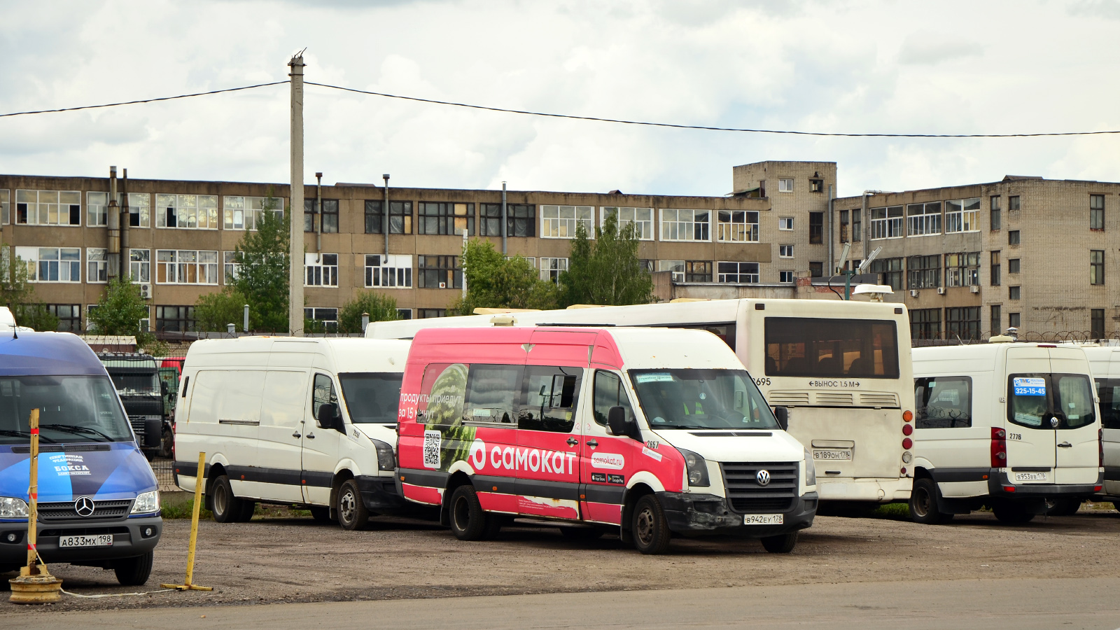 Санкт-Петербург, Луидор-22370C (Volkswagen Crafter) № 2657