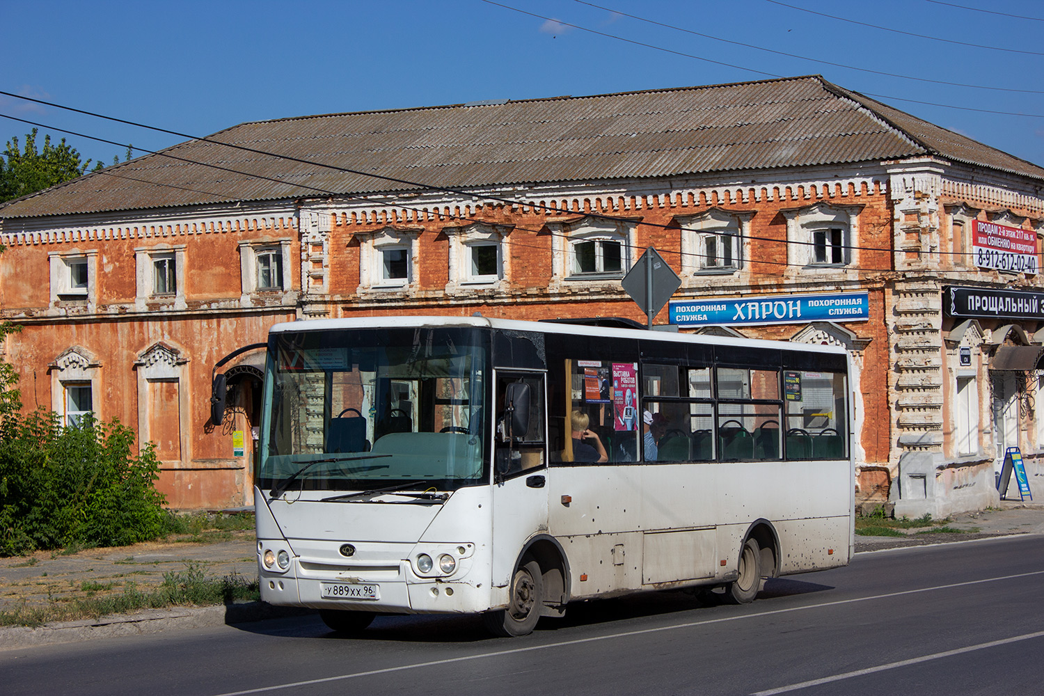 Свердловская область, Богдан А20111 № У 889 ХХ 96