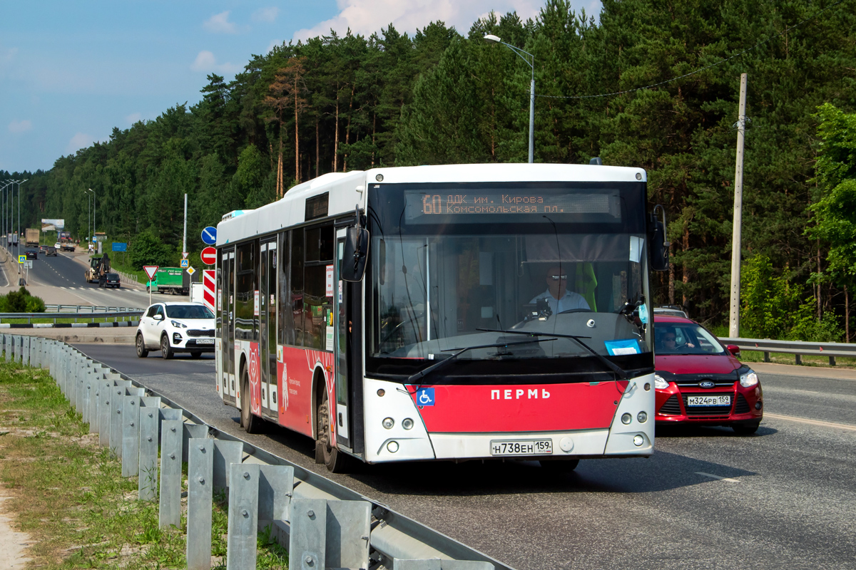 Пермский край, МАЗ-203.016 № Н 738 ЕН 159