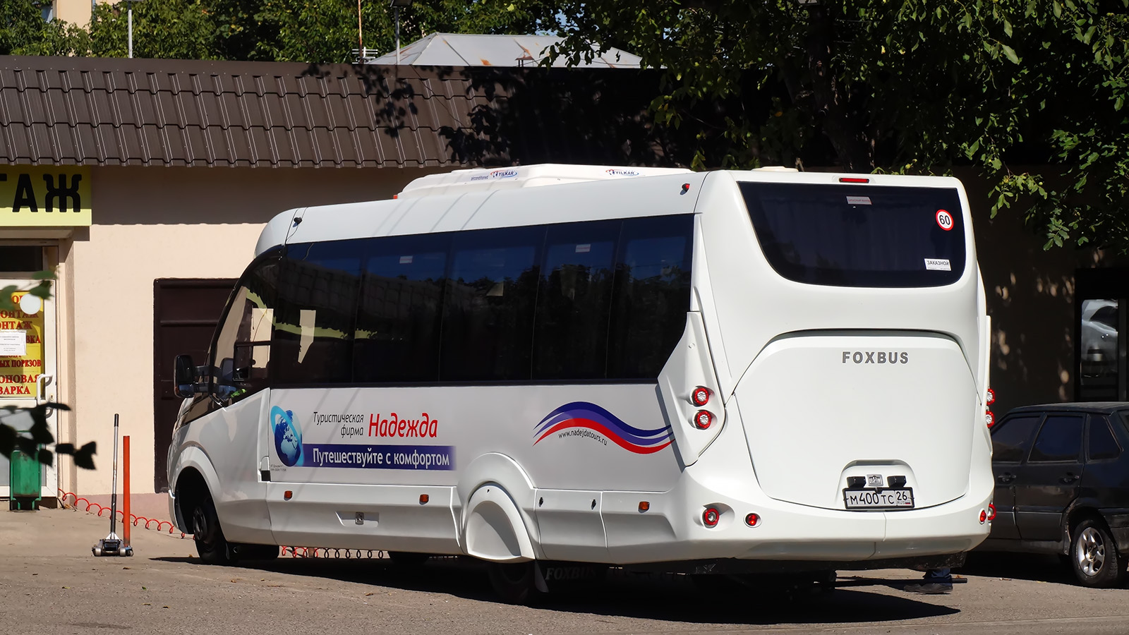 Stavropol Krai, FoxBus 62412-01 Nr. М 400 ТС 26