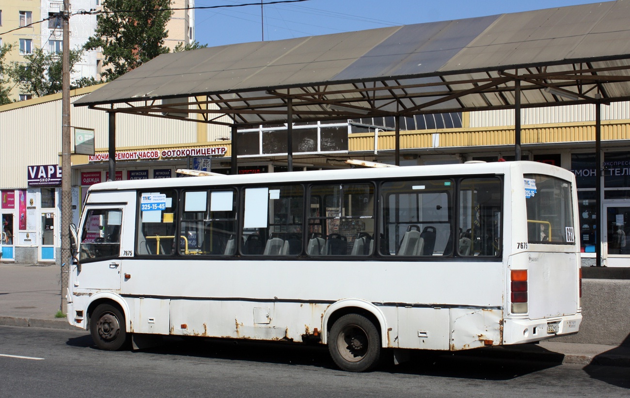 Ленинградская область, ПАЗ-320412-05 № 7675