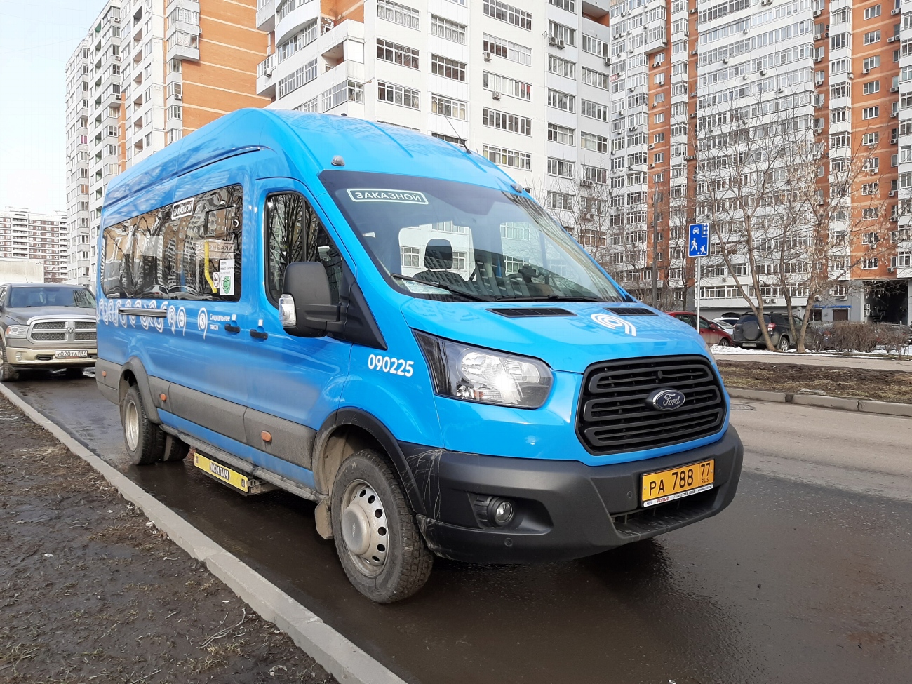 Москва, Автодом-2857 (Ford Transit) № 090225