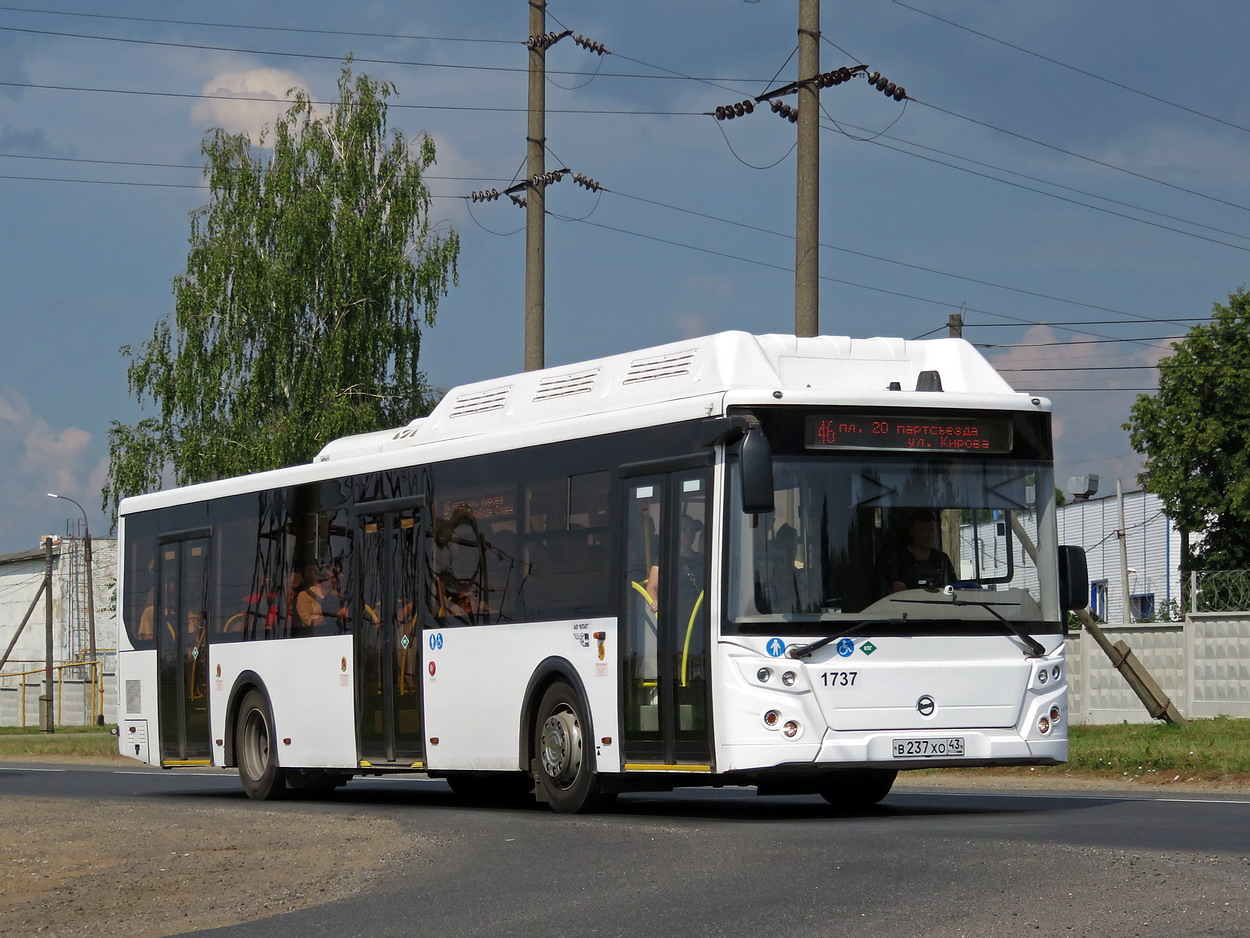 Кировская область, ЛиАЗ-5292.67 (CNG) № х737