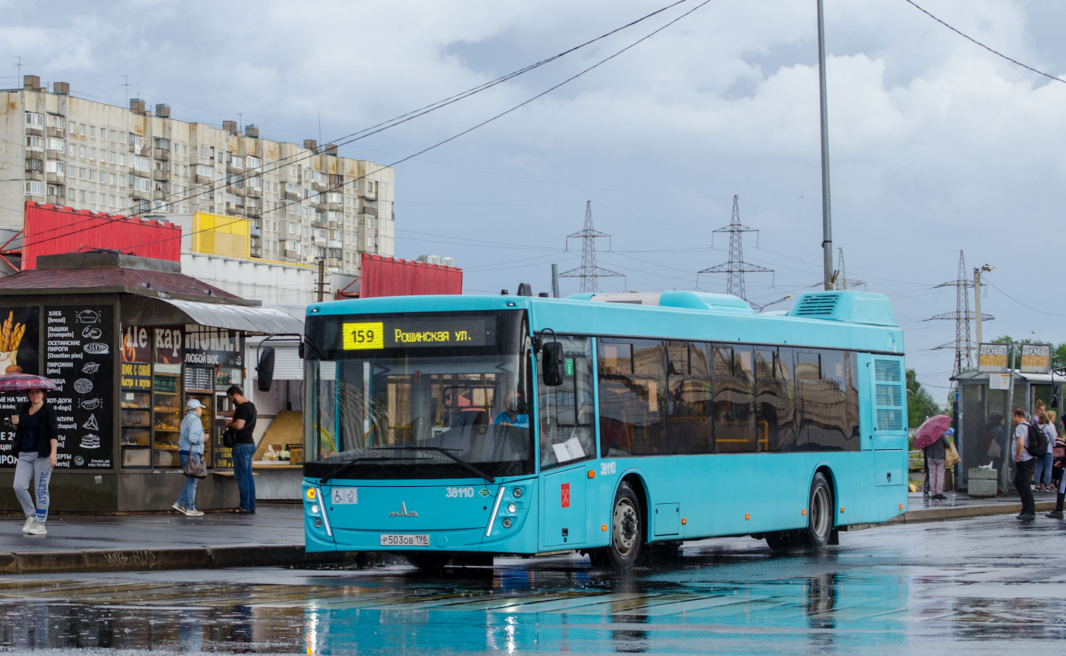 Санкт-Петербург, МАЗ-203.947 № 38110