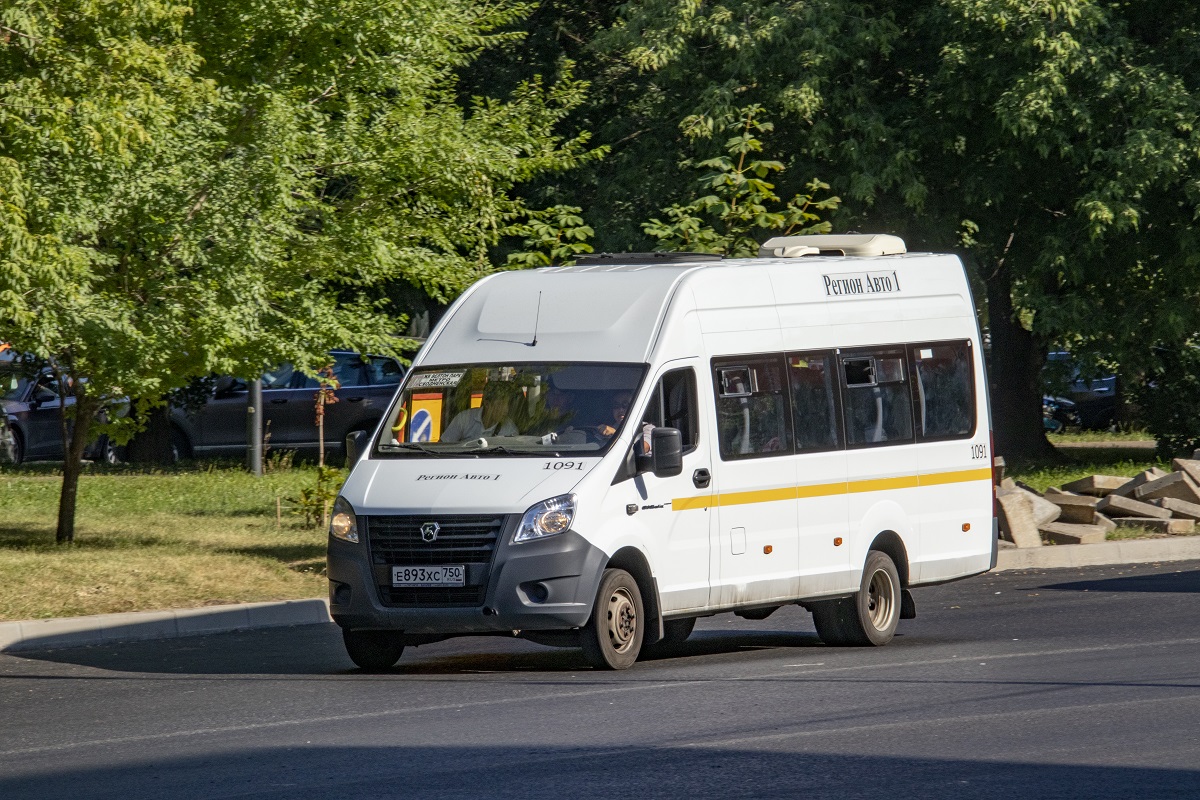 Московская область, ГАЗ-A65R52 Next № 1091