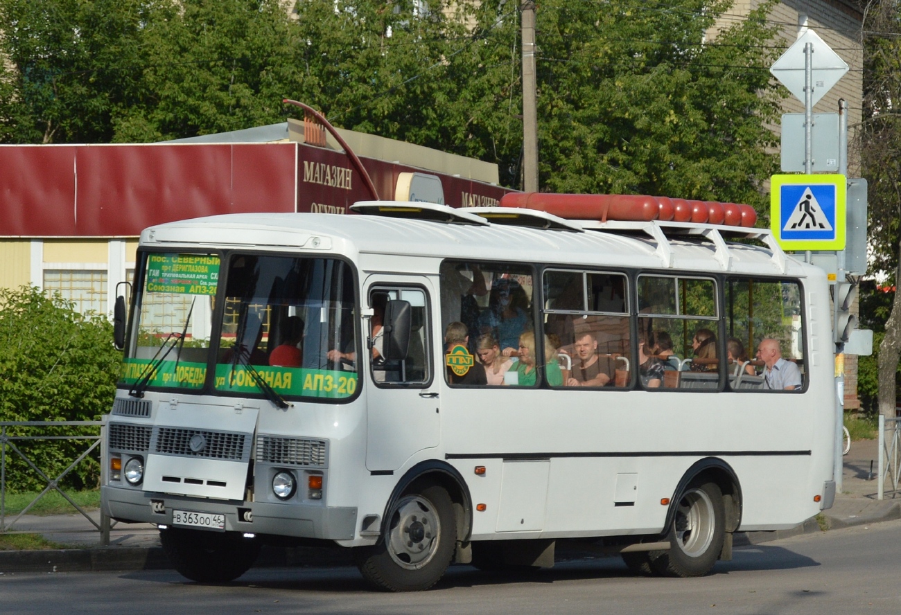 Курская область, ПАЗ-32054 № В 363 ОО 46