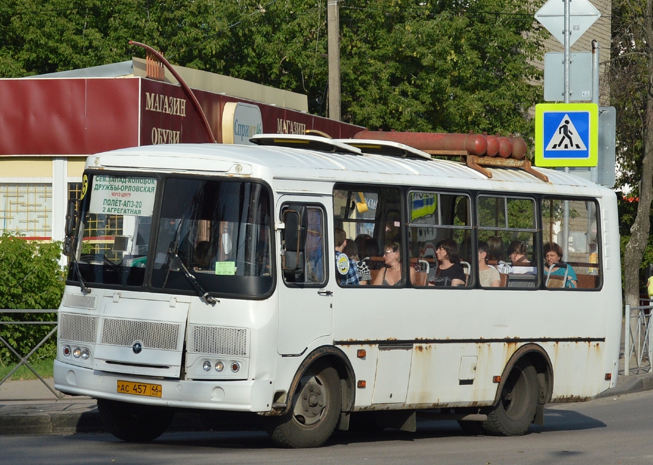 Курская область, ПАЗ-32054 № АС 457 46