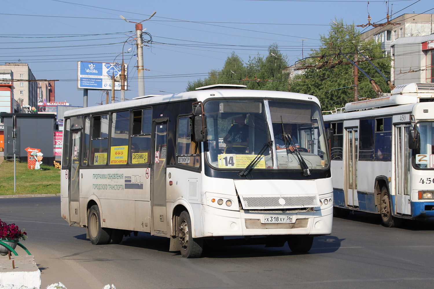 Kirov region, PAZ-320412-05 "Vector" # Х 318 ХУ 36